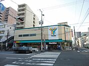 スーパー「ユアーズ天満店まで186ｍ」