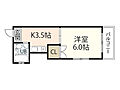 ヴィラ翠町4階3.3万円