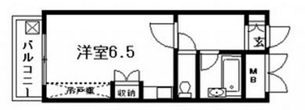 広島県広島市中区宝町(賃貸マンション1R・5階・20.06㎡)の写真 その2