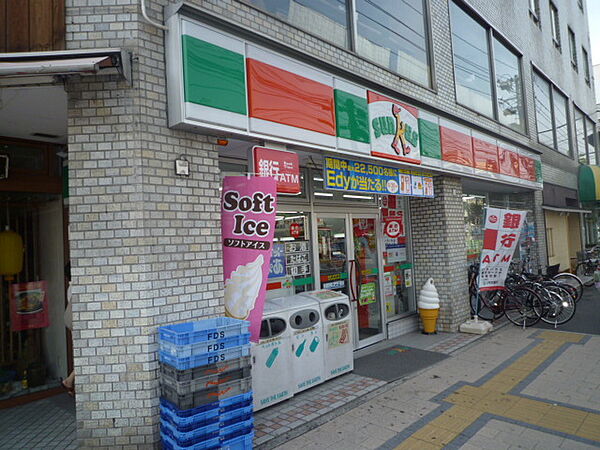 ＥＡＳＴ白島 ｜広島県広島市中区東白島町(賃貸マンション1R・4階・16.48㎡)の写真 その20