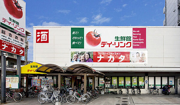 画像15:ショッピングセンター「福屋広島駅前店まで1629ｍ」