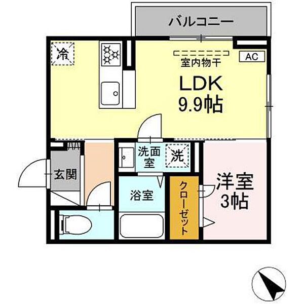 レグルス　I ｜広島県東広島市西条中央1丁目(賃貸アパート1LDK・2階・32.79㎡)の写真 その2