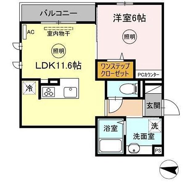 ラルーチェCD　C棟 ｜広島県東広島市西条中央7丁目(賃貸アパート1LDK・2階・41.84㎡)の写真 その2