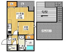 Grandtic Vail II（ヴェールII）  ｜ 広島県広島市西区都町（賃貸アパート1LDK・2階・29.88㎡） その2