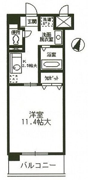 コートカメリア ｜広島県広島市東区光が丘(賃貸マンション1K・1階・35.08㎡)の写真 その2