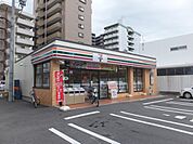 コンビニ「セブンイレブン広島三篠1丁目店まで308ｍ」