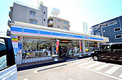 コンビニ「ローソン広島草津東一丁目店まで513ｍ」