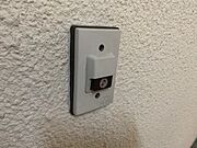 ※別号室の写真です
