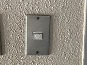 ※別号室の写真です
