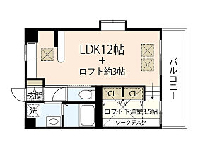 LEGEND　YOKOGAWA  ｜ 広島県広島市西区横川新町（賃貸マンション1LDK・4階・34.87㎡） その2