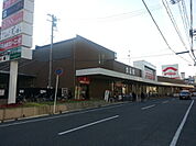 スーパー「フジ三篠店まで844ｍ」