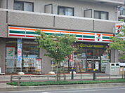 コンビニ「セブンイレブン広島大芝2丁目店まで330ｍ」