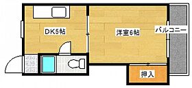 第3小河内ビル  ｜ 広島県広島市西区小河内町2丁目（賃貸マンション1DK・4階・20.25㎡） その2