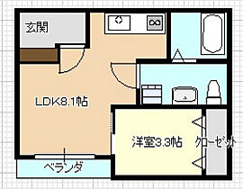 広島県広島市南区東雲3丁目（賃貸アパート1LDK・2階・28.96㎡） その2