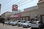 スーパー「スパーク庚午店まで767ｍ」