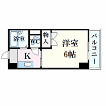 F-style　Namiki-dohri  ｜ 広島県広島市中区中町（賃貸マンション1K・5階・18.91㎡） その2