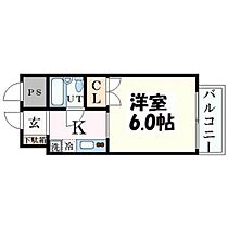 ヴェルコート上幟 304 ｜ 広島県広島市中区上幟町（賃貸マンション1K・3階・19.72㎡） その2