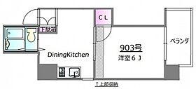 第1片山ビル  ｜ 広島県広島市中区宝町（賃貸マンション1DK・9階・22.68㎡） その2