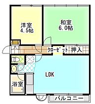 広島県広島市南区東雲2丁目（賃貸マンション2LDK・3階・48.00㎡） その2