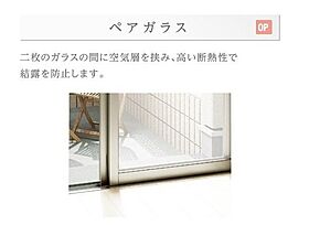 リポーカル・ヴァリ  ｜ 広島県東広島市西条下見5丁目（賃貸マンション1K・3階・30.41㎡） その11