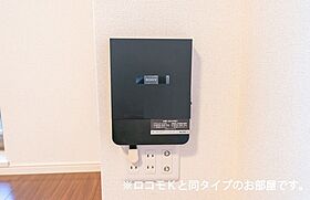 ルチェンテ  ｜ 広島県東広島市西条朝日町（賃貸マンション1R・4階・30.98㎡） その14