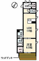 NOBLE SKY  ｜ 広島県広島市南区上東雲町（賃貸マンション1LDK・1階・45.50㎡） その2