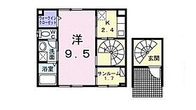 グランドール　コルソＢ棟  ｜ 広島県安芸郡海田町東昭和町（賃貸アパート1K・2階・35.91㎡） その2