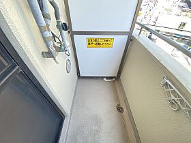 ファミーユ對重  ｜ 広島県広島市東区牛田本町1丁目（賃貸マンション1K・5階・24.22㎡） その11