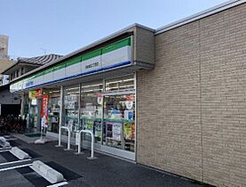 ジョイコート  ｜ 広島県広島市西区己斐本町3丁目（賃貸アパート1LDK・1階・44.53㎡） その20