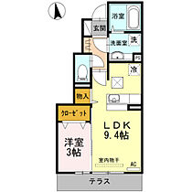 アクシア・プルミエールI  ｜ 広島県東広島市西条中央8丁目（賃貸アパート1LDK・1階・34.23㎡） その2