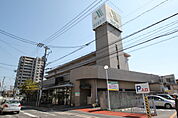 スーパー「アバンセ古江店まで1015ｍ」