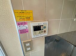 風呂