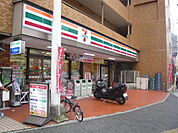 コンビニ「セブンイレブン広島若草町店まで252ｍ」