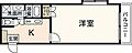 フォルム幟町4階6.5万円