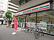 コンビニ「セブンイレブン広島中広1丁目店まで309ｍ」