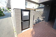 ゴミ捨て場