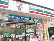 コンビニ「セブンイレブン広島昭和町店まで378ｍ」