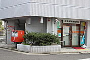 郵便局「広島昭和郵便局まで43ｍ」