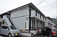 広島県広島市安芸区矢野南5丁目：物件画像／株式会社良和ハウス　広島駅前店
