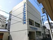 高校・高専「学校法人広島英数学館並木学院高校まで867ｍ」