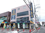 ショッピングセンター「福屋広島駅前店まで628ｍ」