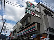コンビニ「セブンイレブン安芸府中本町5丁目まで168ｍ」
