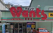 ドラックストア「ウォンツ段原店まで179ｍ」