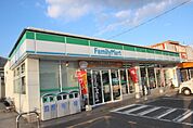 コンビニ「ファミリーマート隅の浜店まで846ｍ」