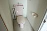トイレ：※別部屋の写真です