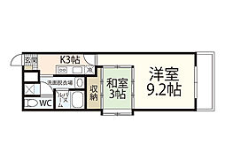クレベール相原 2Kの間取図画像