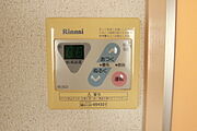 ※別部屋の写真です