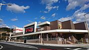 スーパー「フジ廿日市店まで502ｍ」