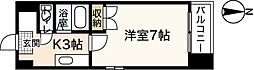 バオバブ白島 1Kの間取図画像