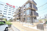 広島県安芸郡海田町窪町：物件画像／株式会社良和ハウス　広島駅前店